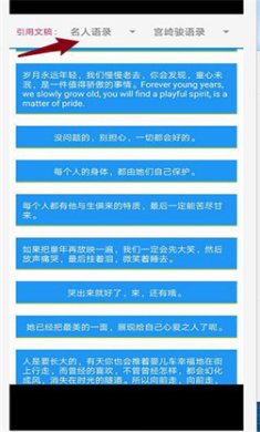 eb5ab4f7300f4672129aaa4296336822