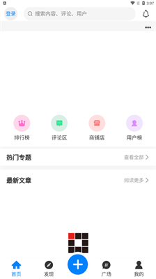 AoHo动漫下载-AoHo动漫app下载v1.5.0