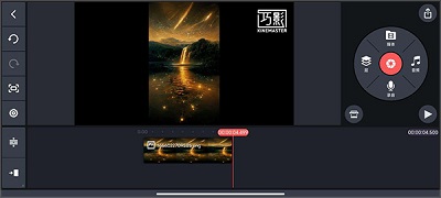 巧影app2024破解版免费下载-巧影app下载v7.5.2.33832