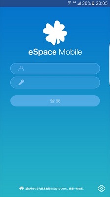 espace软件官方安卓版下载-espace手机版下载v3.15.1500