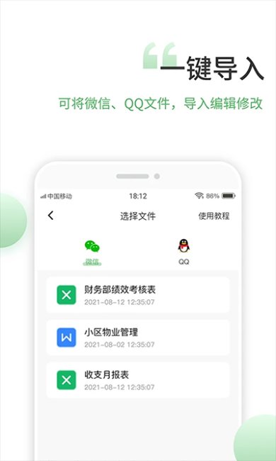 01093905c8c86abltZf1EIFdhki