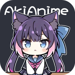 AkiAnime官方正版下载-AkiAnime追漫app下载v2.0.7