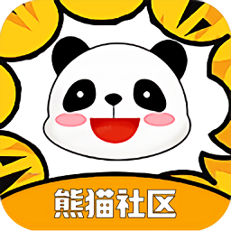 熊猫社区资源库app免费版下载-熊猫社区app下载v1.3.8