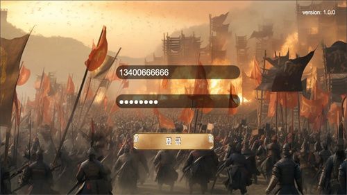 三国战争策略官方安卓版下载-三国战争策略游戏下载v1.2.0