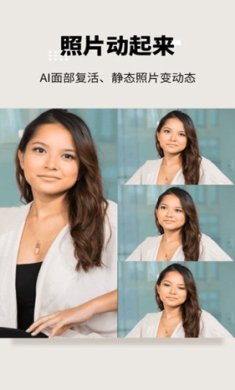 美图宝破解版下载-美图宝下载v1.4.9