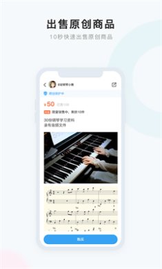 盒岛最新版下载-盒岛app安卓版下载v1.1.1