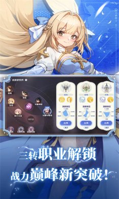 ad6b8c18e4c0d8655c5a3b4f85c4889d