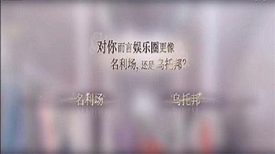 闪亮的你官方正版下载-闪亮的你最新版手游下载v1.6.13