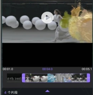 FilmiGo视频剪辑工具下载-FilmiGo最新版下载v5.5.1