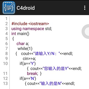 c4droid中文版下载-c4droid下载v8.01