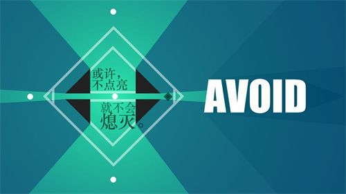 All Light官方最新版下载-All Light游戏下载v0.1