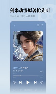 110_7907d4ab03f957eb4723b26a84e1cf1a_234x360