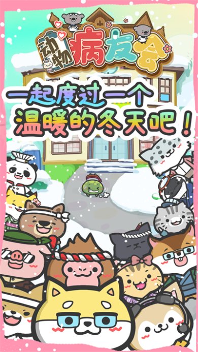 4a3d1bf41dfa9539893805acb088bfe5