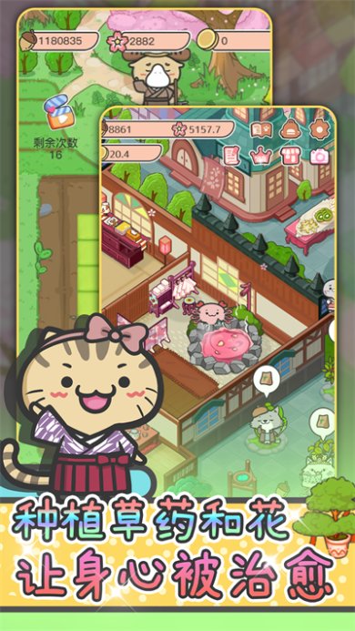 8e23537532ba68e5fe54da0c58897132