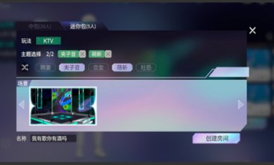 93b020a3-5637-420b-a167-798f0403fb20