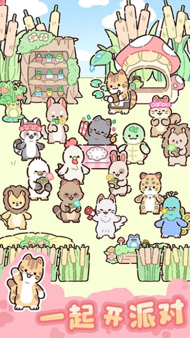 063a78394a794b3edcedd08f528572dc