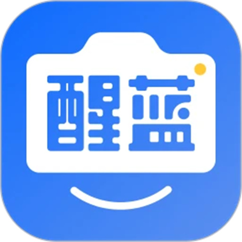 醒蓝AIapp下载-醒蓝AI最新版下载v1.5.9