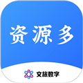 资源多app下载-资源多下载v3.0.34