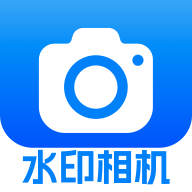 勤工水印相机app