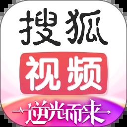 搜狐视频app