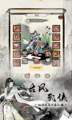 79e9aaf988690e3e45a67c69cf32e75d