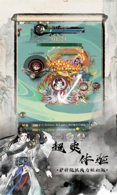 58e70533c2a249c05e281132b3bfc3cf