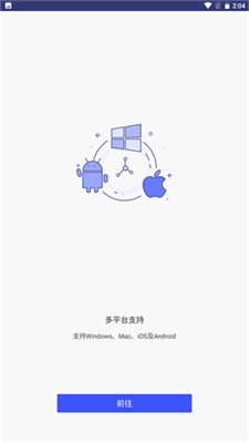 万兴PDF专家最新版下载-万兴PDF专家手机版下载v4.8.23