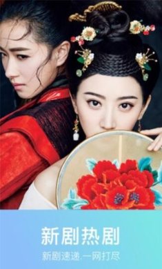 蚂蚁影视安卓版免费追剧无广告版下载-蚂蚁影视app下载v8.0.4