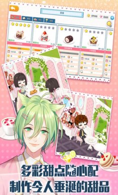 59d32c0290620634c0f11d4e95584c4b