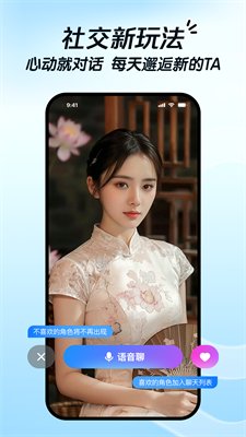 度豆官方版下载-度豆app最新版下载v1.10.0.10