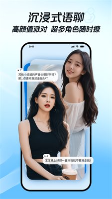 度豆官方版下载-度豆app最新版下载v1.10.0.10