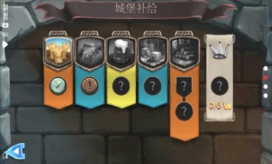 桥梁构造者中世纪完整版下载-桥梁构造者中世纪官方正版下载v3.0