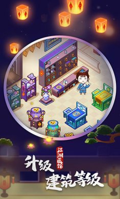 a382b2da6da3fbb351d286a7f31cbffb