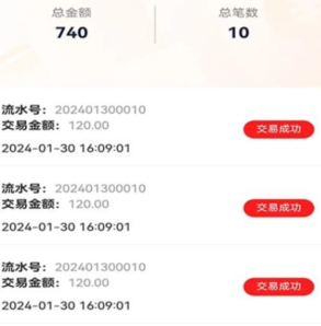 全民副业app下载-全民副业下载v4.2.0