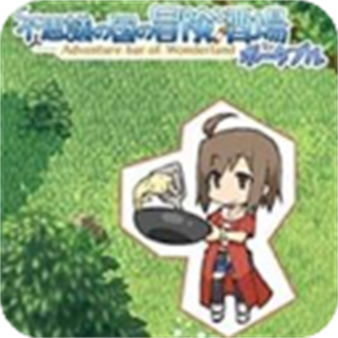 不可思议乐队Wonder Parade安卓破解版免费