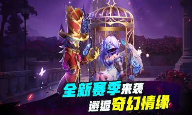 太空行动国际服官方正版下载-太空行动国际服安卓最新版手游下载v1.59.21.033