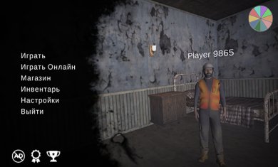 05f6e11a27e74c2460392509c3d13493