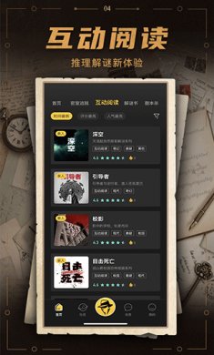 76f71d6570999f76ec4695fbc189d54b