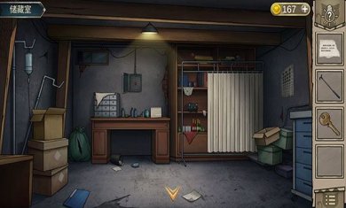 7ae10b9959980e1d751ceb9b5af760a1