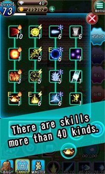 仙女地牢中文安卓版下载-仙女地牢游戏最新版下载v1.7.4