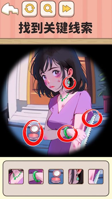 规则怪谈3官方正版下载-规则怪谈3最新版手游下载v1.0