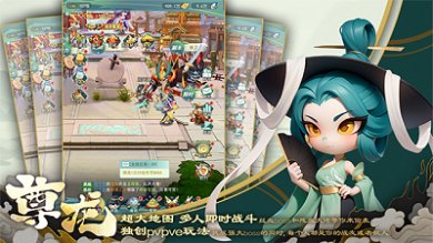 尊龙官方正版下载-尊龙2025最新版手游下载v1.0.0