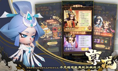 尊龙官方正版下载-尊龙2025最新版手游下载v1.0.0
