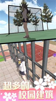 少女人间奇遇官方手机版下载-少女人间奇遇手游最新版下载v1.0.0