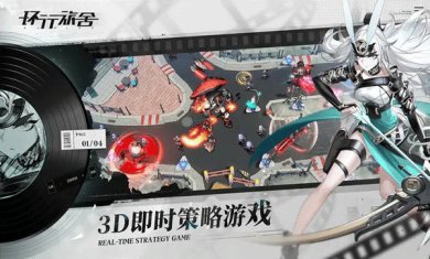 a937e49516ebb3126fb48f8611cb32cf