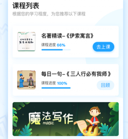 考拉阅读app下载-考拉阅读下载v4.9.3