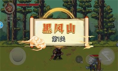 悟空降魔传官方手机版下载-悟空降魔传游戏最新版下载v1.0