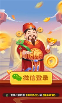 洪福方块红包版下载-洪福方块游戏最新版下载v1.1.0