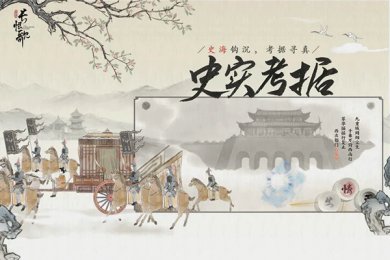 b82082557b4e54c61d5f77f500b9b2ca