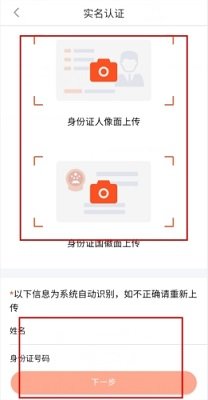 安驾课堂安全教育2024最新版下载-安驾课堂app下载v3.0.4